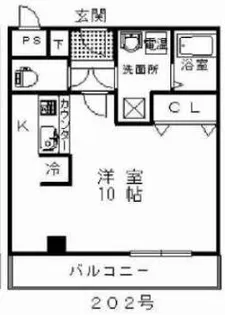 グローゴールド【2階】の間取り