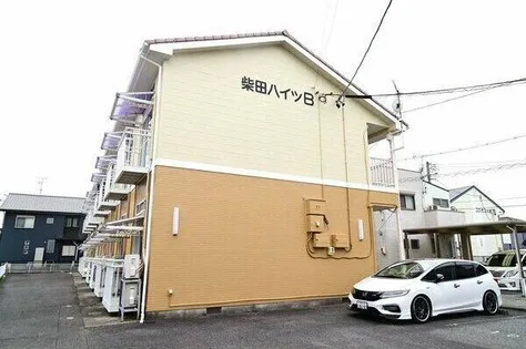 柴田ハイツB【1階】の外観