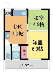 甲楓園【101号室】の間取り