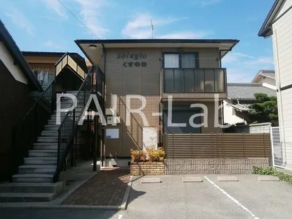 ソレジオくすのきの画像