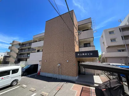 井上興産ビルの画像