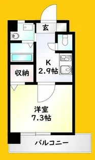 オーヴィジョンクラス浅香通り【3階】の間取り