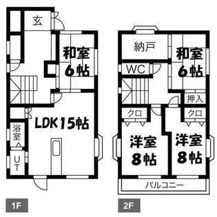 愛知県名古屋市名東区高間町【一戸建】の間取り