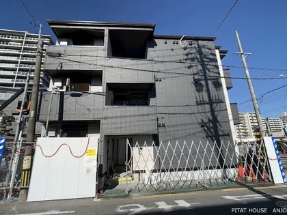 アーバン ベースの画像