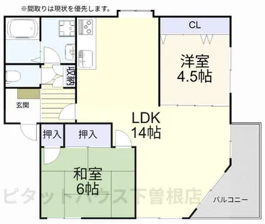 リバティー陽光【102号室】の間取り