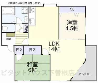 リバティー陽光【102号室】の間取り