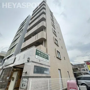 アーバン東山【5階】の外観