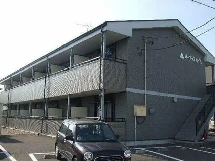 サープラスハイムの画像