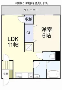 三共ビル【202号室】の間取り