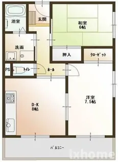 抱マンション【2階】の間取り