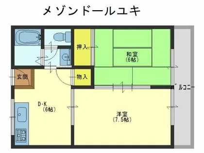 メゾンドールユキ【1階】の間取り