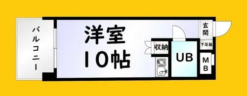 ホワイトパレス北九大前【4階】の間取り