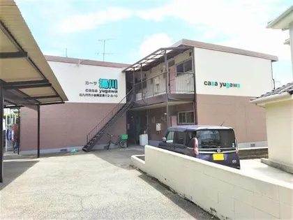 カーサ湯川【2階】の外観