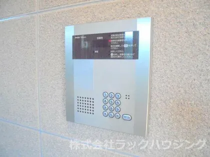 ターフィーズフラット門真南【3階】のその他画像