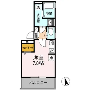 シトラスコートぶんごばし【2階】の間取り
