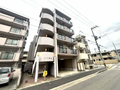 ラペ本山の画像