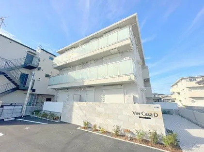 Vier Casa D【2階】の外観