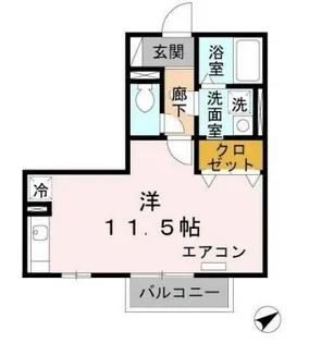 エマーブル【2階】の間取り