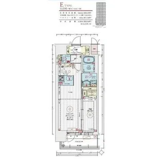 エステムコート名古屋TWIN WEST【2階】の間取り