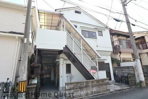 明美町ハイツの画像