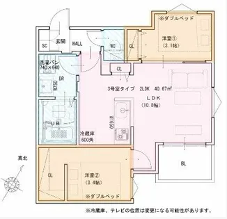 REGALEST-KLC塚本【2階】の間取り