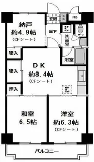 ヒルブリッジヒル No.2【8階】の間取り