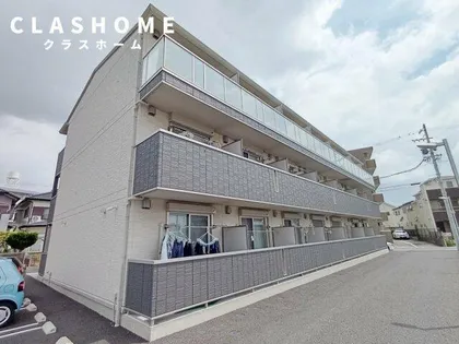 メゾンドアミーの画像
