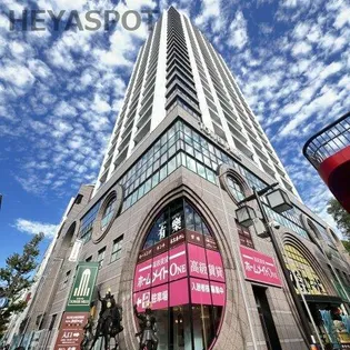 栄タワーヒルズ【16階】の外観