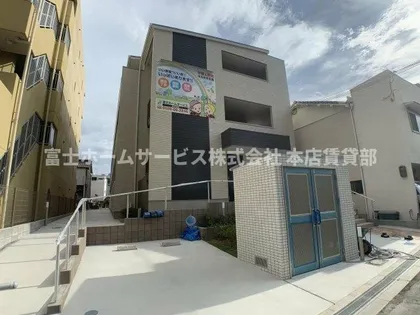 EXハイツアビコ【309号室】の外観