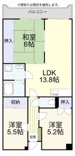 シャトレ樹庵【503号室】の間取り