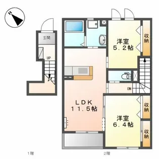 コスモス フローラⅡ【2階】の間取り