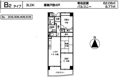 パデシオン大野芝【506号室】の間取り