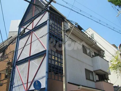 マサノビルの画像