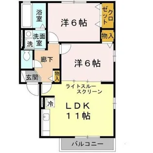 ガトーナふくだC棟【2階】の間取り