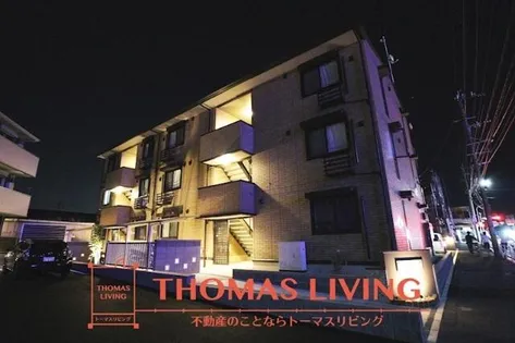 リアン ド ファミーユ 穴生の画像