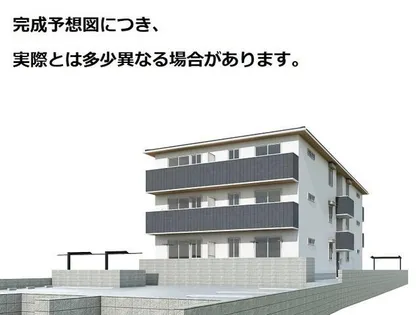ブラン新宮中央の画像