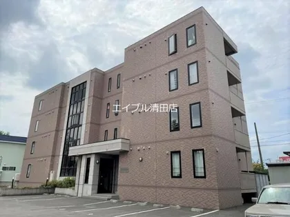 スターリィ リバーの画像