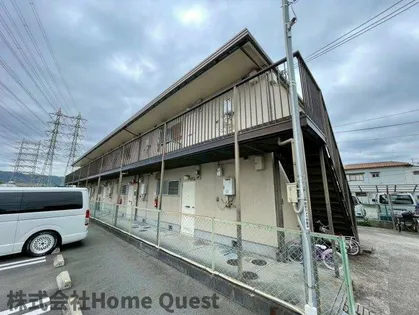 エスト北木の本の画像