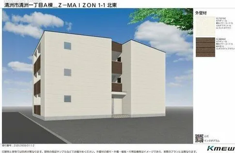 (仮称)ジーメゾン清州グレイス【305号室】の外観