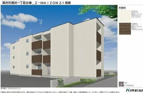 (仮称)ジーメゾン清須ゼニエス【105号室】の外観