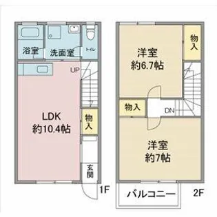 アプトエーデルワイス【A号室】の間取り