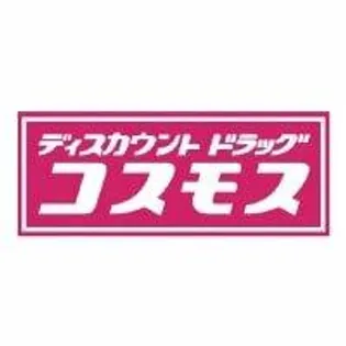 GRANDTIC MIRAI【2階】のその他画像