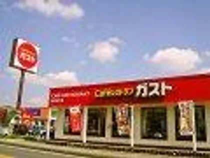 GRANDTIC MIRAI【2階】の周辺