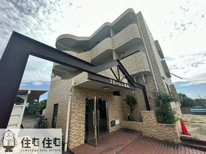 フローレン京町の画像