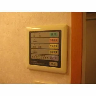 ドリーム県庁前【9階】のその他画像