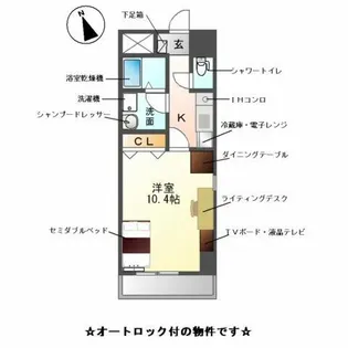 M-stage Aoi【5階】の間取り