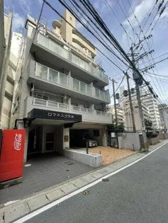 ロマネスク天神の画像