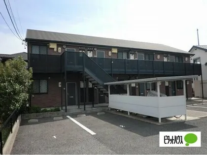 アンプルール リーブル AZUMIの画像
