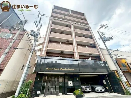 ライジングコート梅田サンライズ【2階】の外観