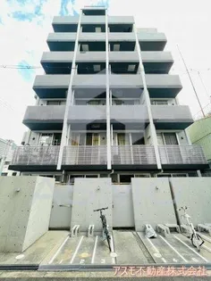 匠空天満の画像